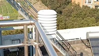 Sistem za praćenje mreže Jiading PM2.5